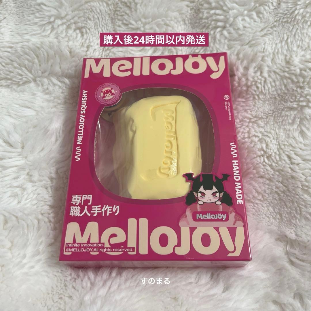 Mellojoy メロジョイ もちもちもち バタークリームチーズ - メルカリ