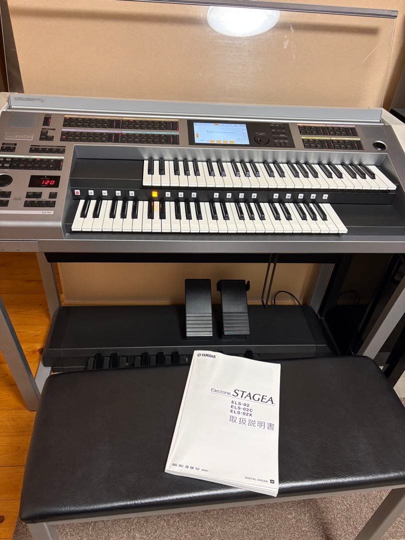 エレクトーン ステージア ELS-02C - メルカリ