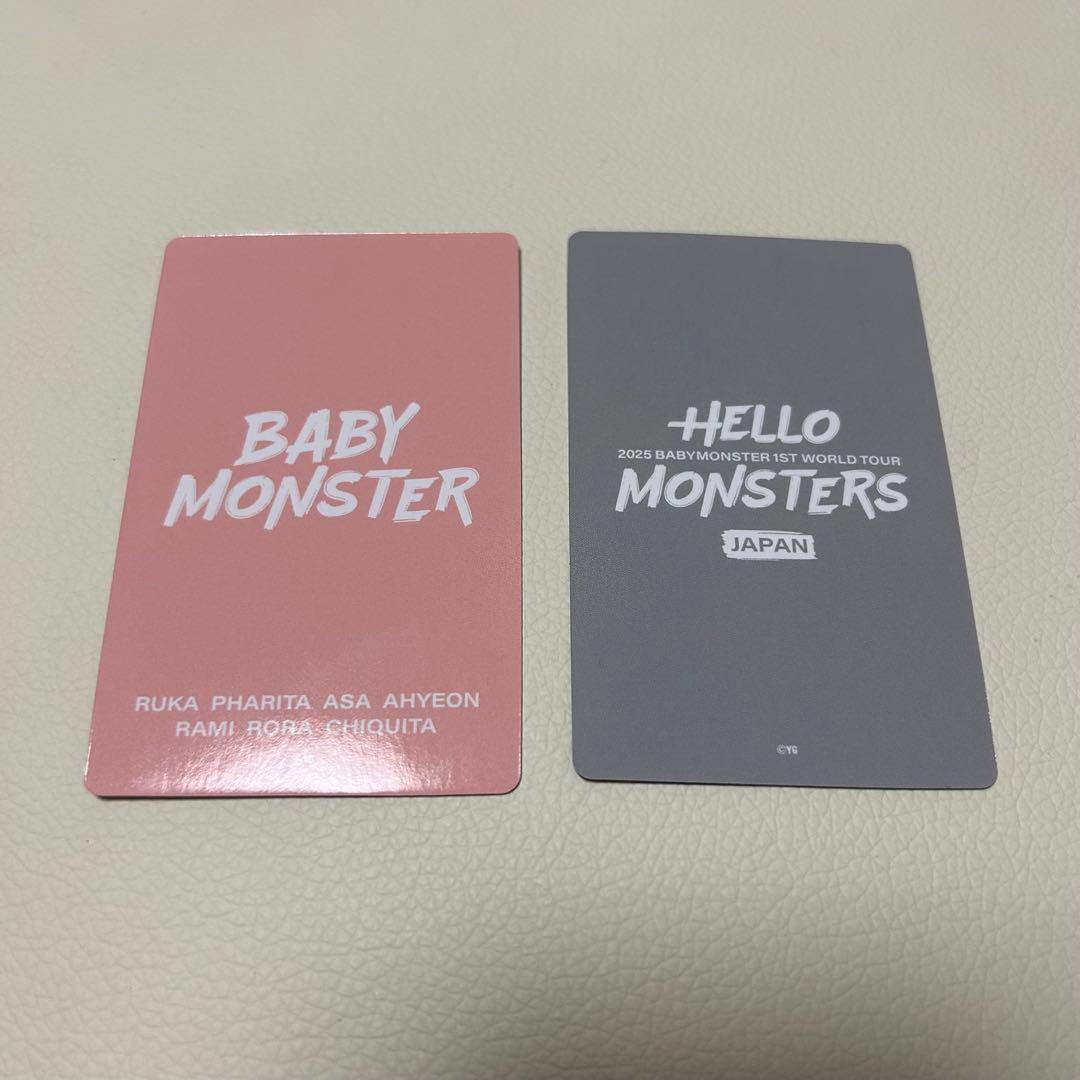 BABYMONSTER アヒョン トレカ ポップアップ ランダムA,B 2枚 - メルカリ