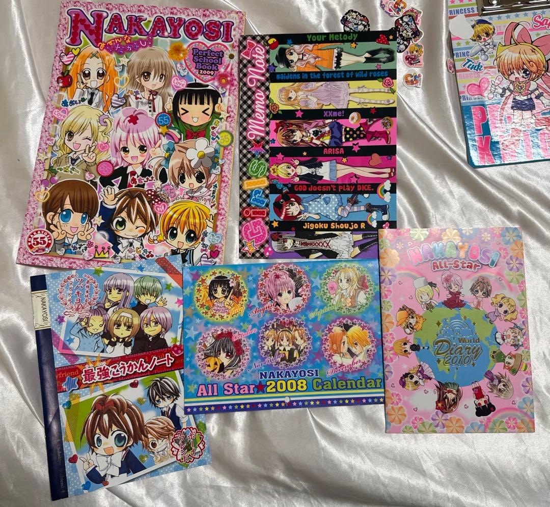 なかよし 付録 大量 まとめ売り 2008年〜 - メルカリ