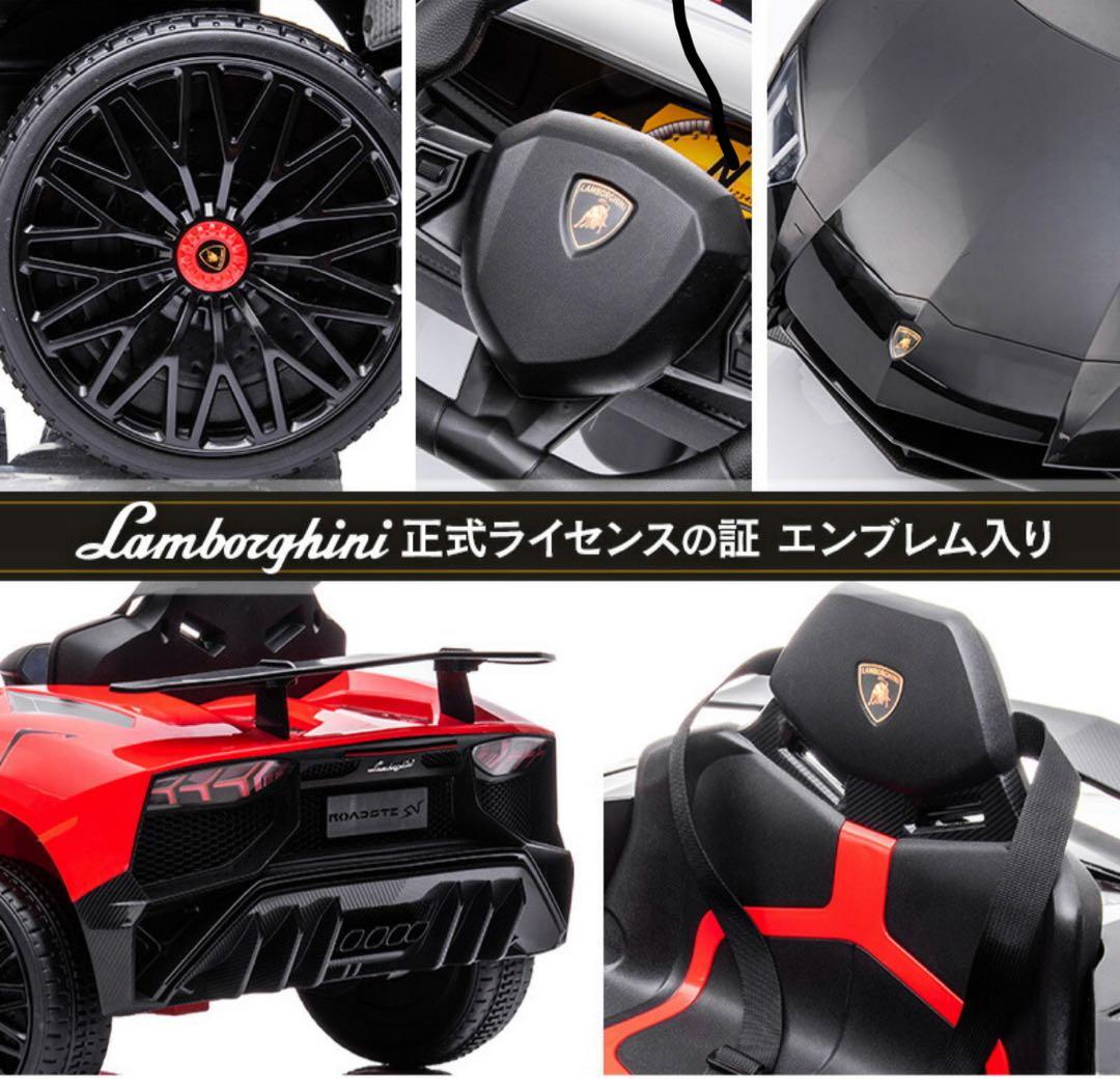 オンライン ショップホビー・楽器・アート - Lamborghini Aventador