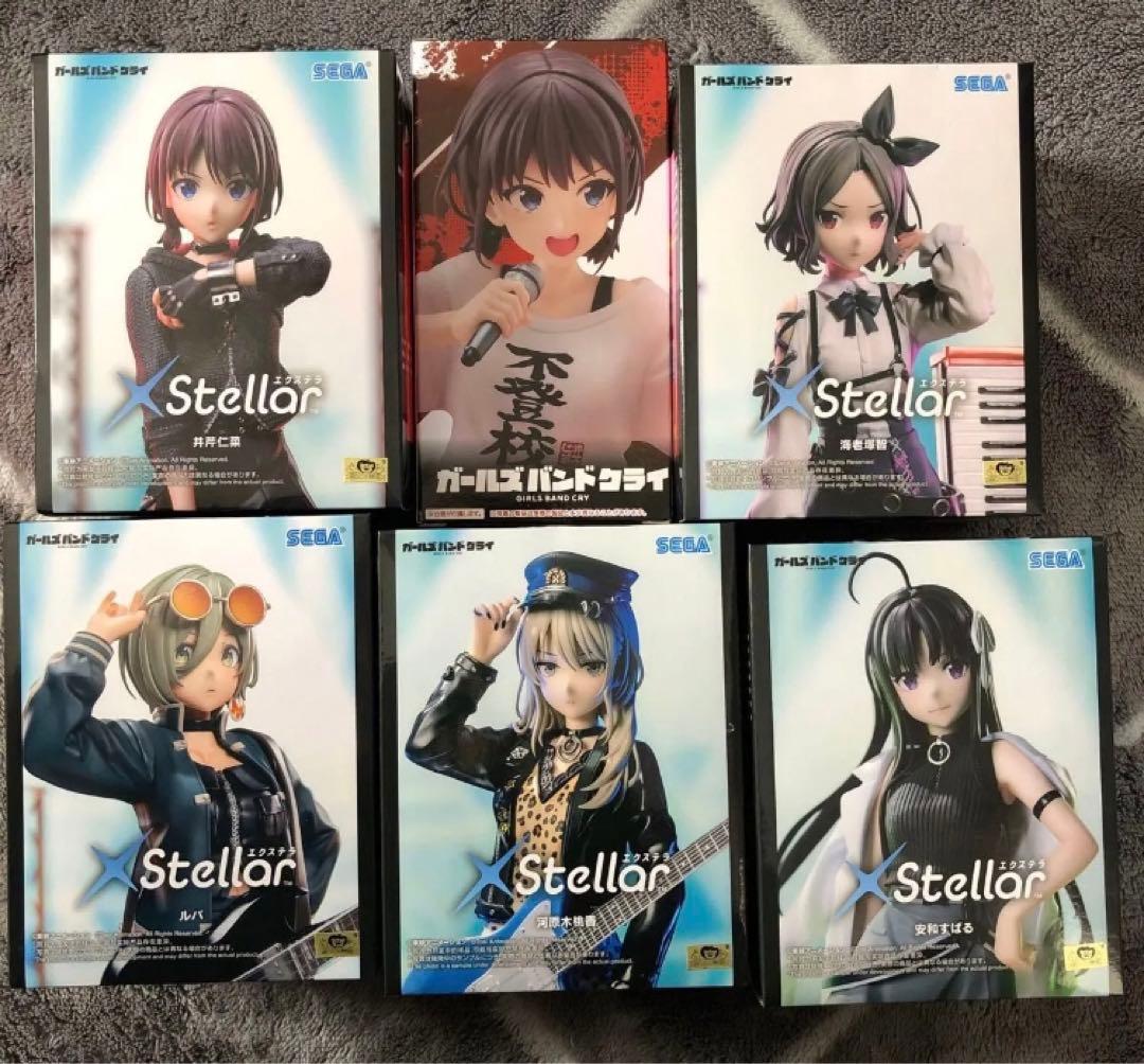ガールズバンドクライ フィギュア 6個セット まとめ売り - メルカリ