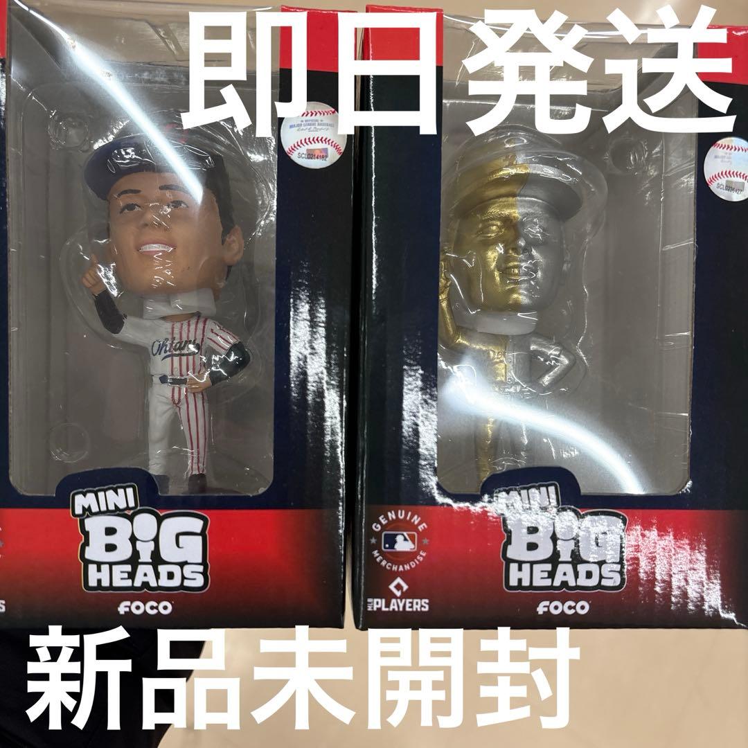 FOCO MINI BIG HEADS 大谷翔平 ボブルヘッド人形 2体セット - メルカリ