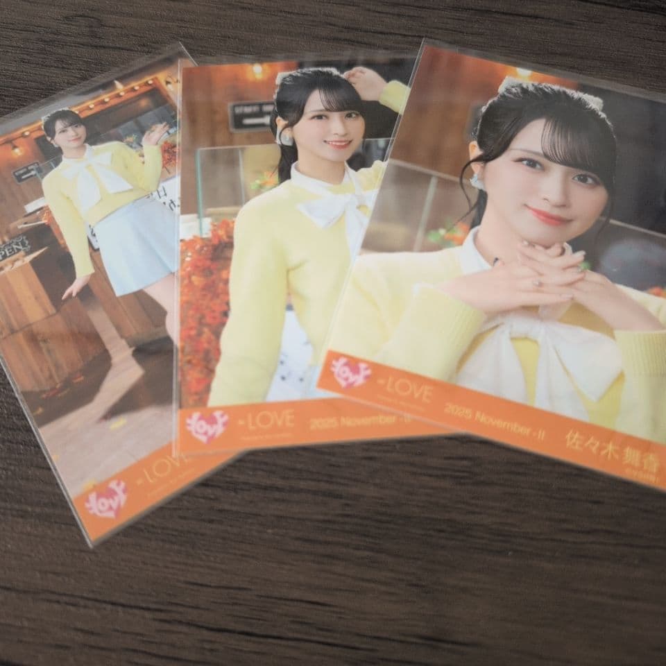 佐々木舞香 木漏れ日メゾフォルテ コンプ 生写真 - メルカリ