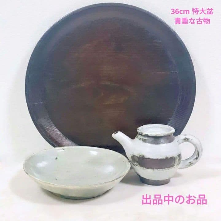希少 小野哲平 急須1個 伊藤聡信剛俊鈴木環河合竜彦辻和美岡晋吾内田京子鋼一