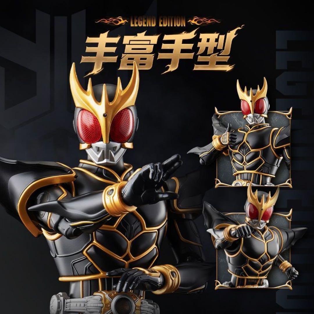 BLOKEES 中国限定 布鲁可 仮面ライダークウガ アルティメットフォーム