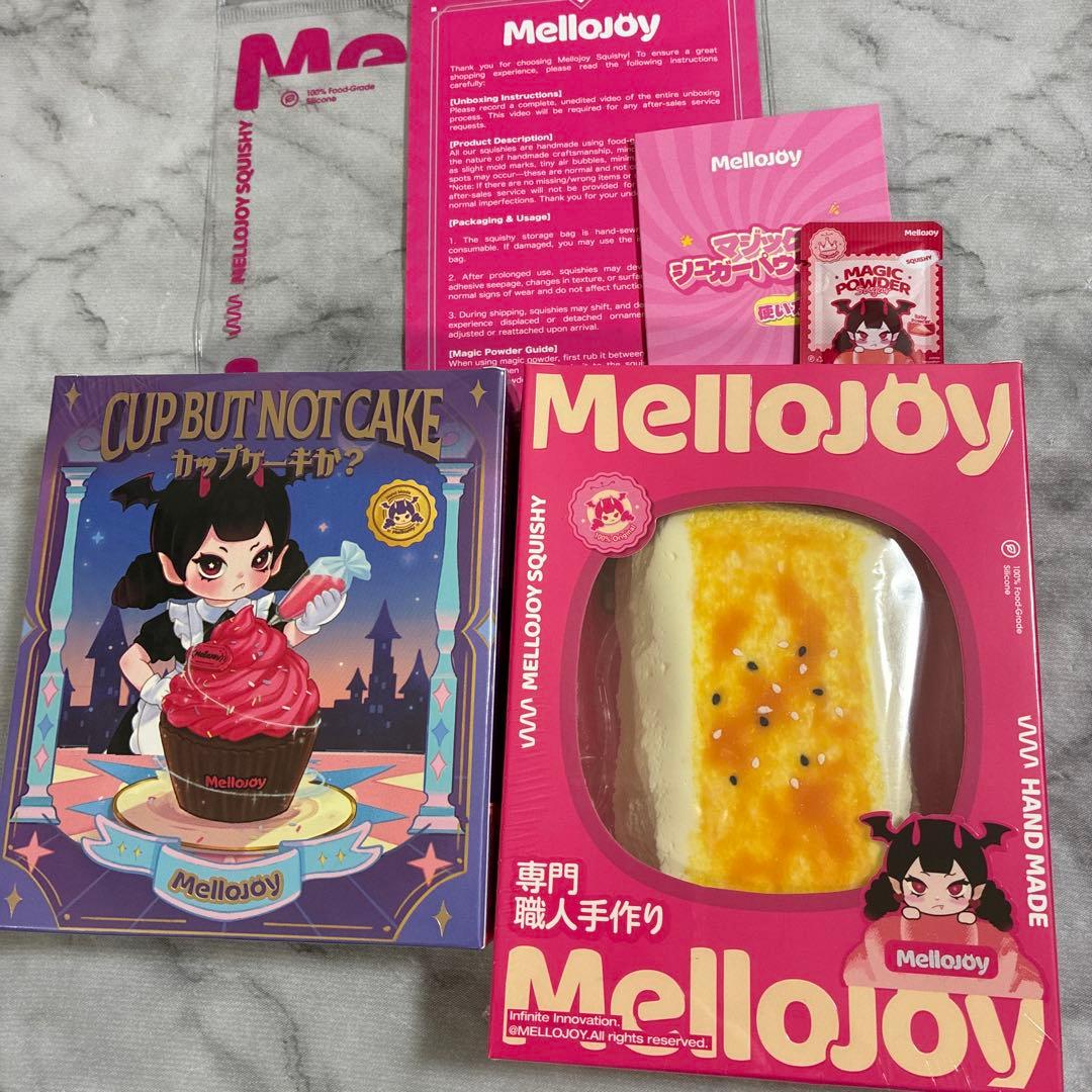 【新品未開封】Mellojoy メロジョイ 焼き餅 もち　カップケーキ 新品未開封 】Mellojoy メロジョイ スクイーズ 焼き餅＆カップケーキか