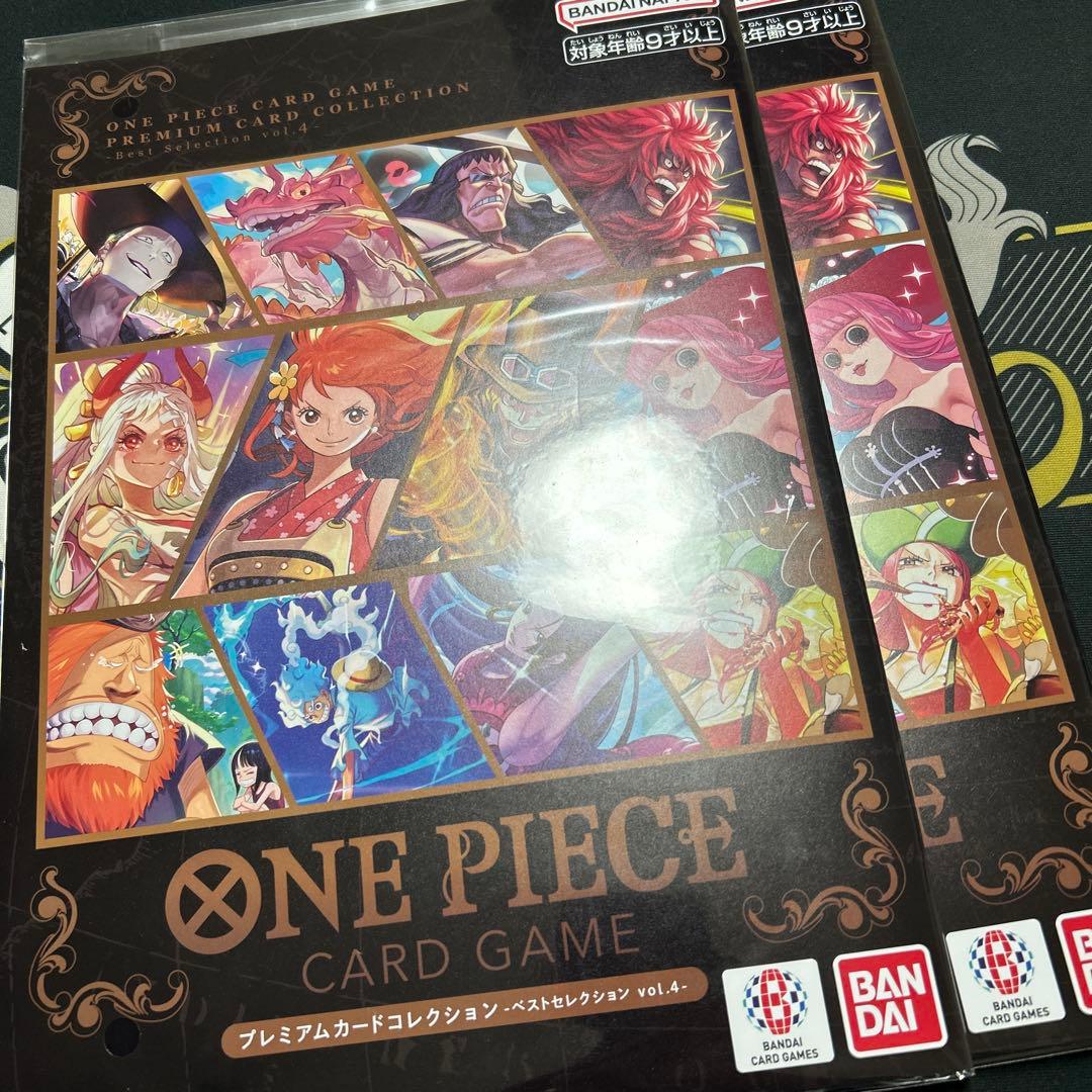 プレミアムカードコレクション ベストセレクションvol.4 プレミアムカードコレクション - ベストセレクション vol.4