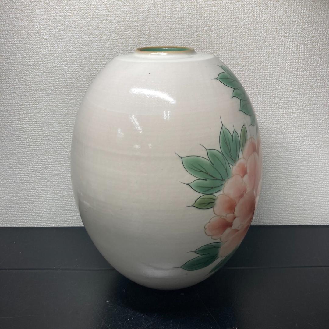 京焼 清水焼 陶あん 白掛牡丹 花瓶 陶器製 日本製 花生 しろがけ