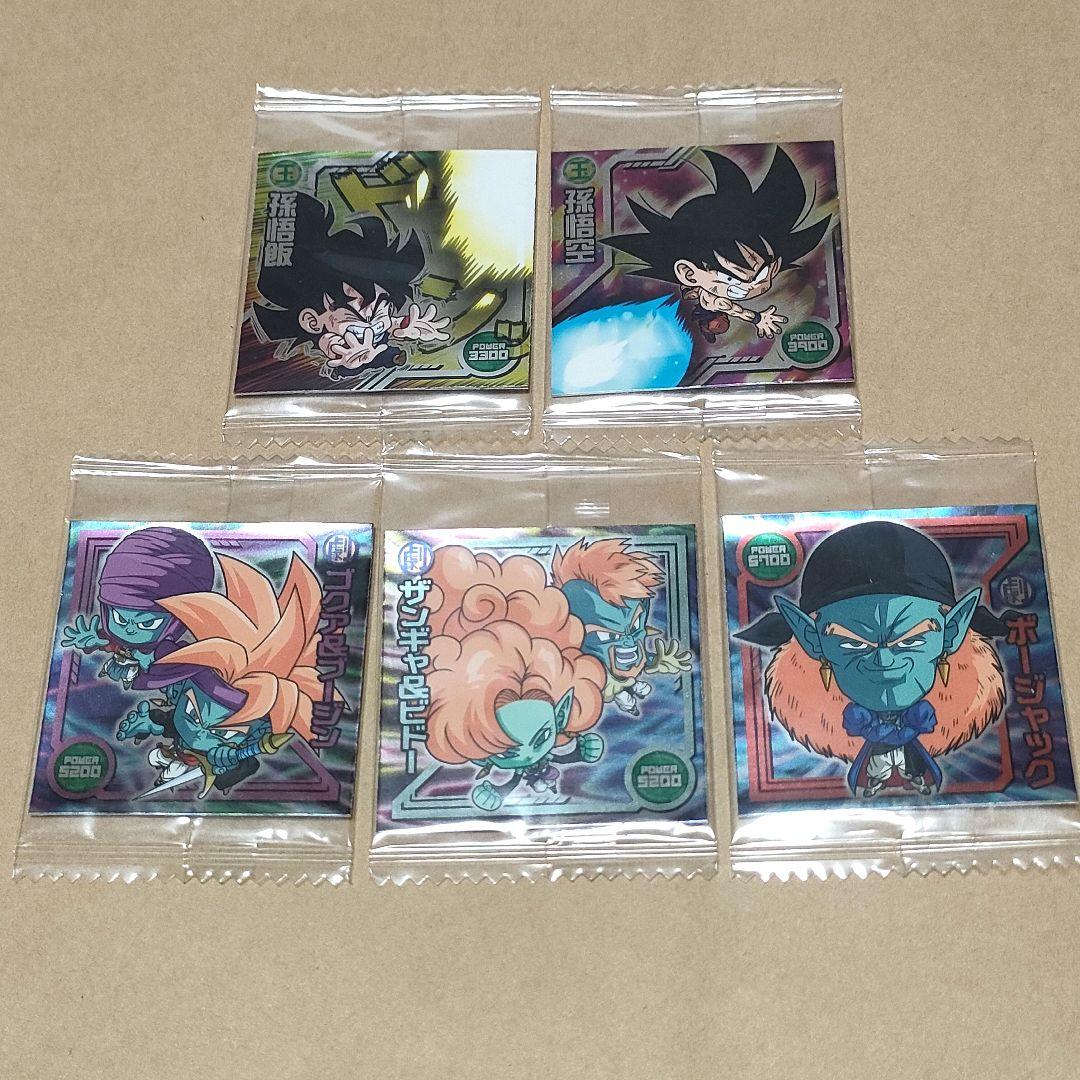 ドラゴンボール ウエハース シールまとめ売り① W16 5枚セット 孫悟空