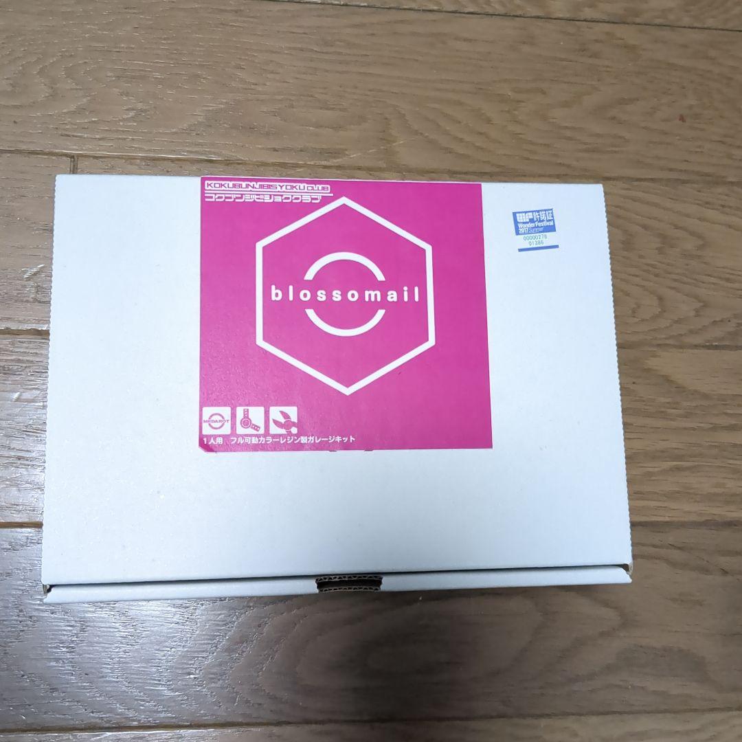 ブロッソメイル　ガレージキット　メダロット タカラ メダロットコレクション MC‐40 ブロッソメイル | あゆかわ印章