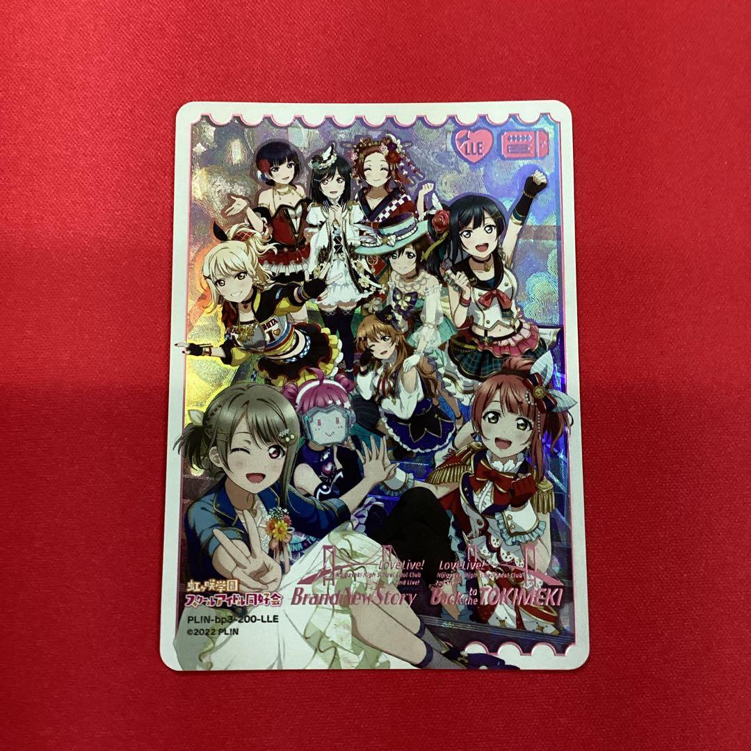 アイカツ Ani-Art 缶バッジ 冴草きい 40点