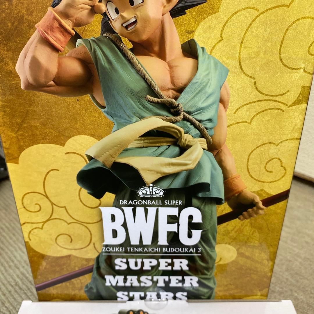 BWFC 造形天下一武道会3 孫悟空 &ロゴフィギュア - メルカリ