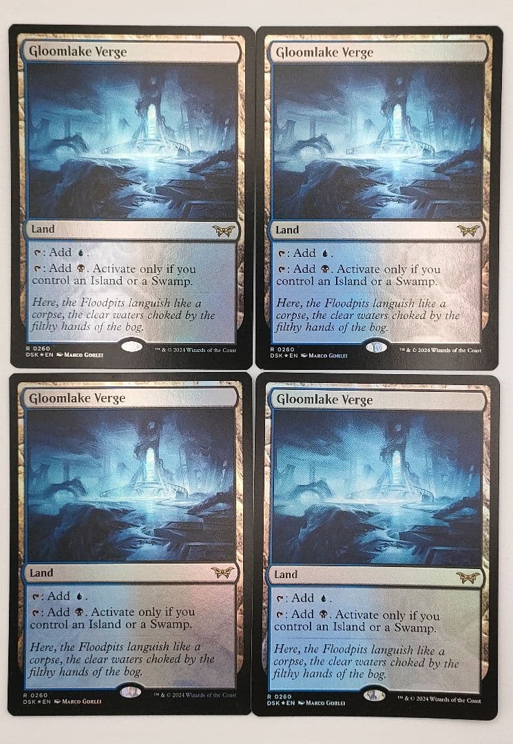 グルームレイクの境界 4枚　foil 英語　NM ミントモール / MINT GAMES MTG(東日本橋) / 【DSK】【ENG】【Foil