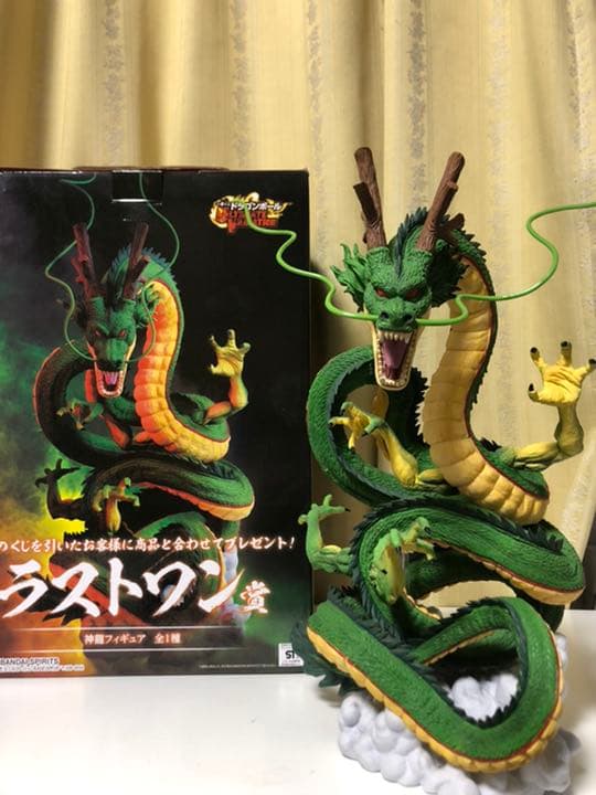 神龍 フィギュア ラストワン 一番くじ - メルカリ