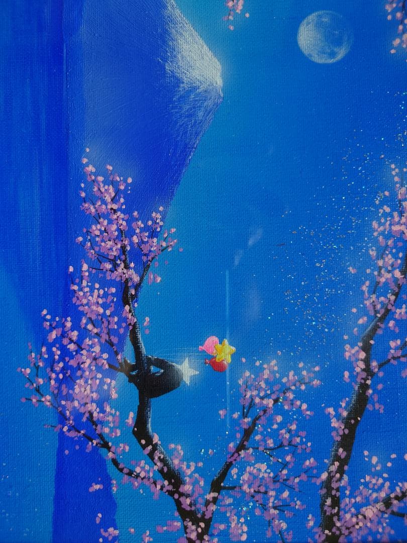 はせがわいさお「幸福の贈りもの」 - メルカリ