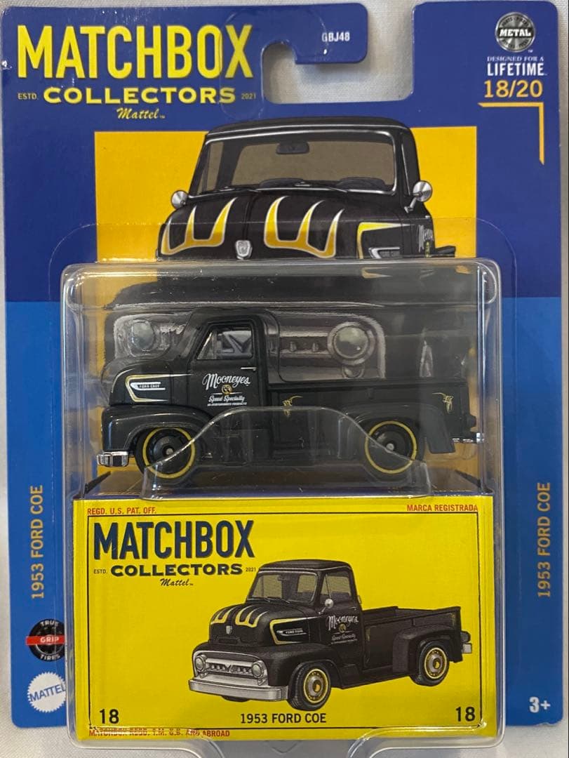 MATCHBOX コレクターズシリーズ 9台セット 最終値下げ