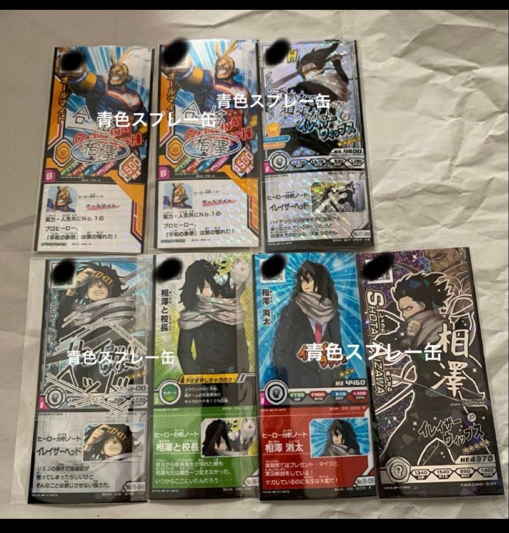 ツイステ ブレイジングジュエル チケット ホログラム缶バッジ エース