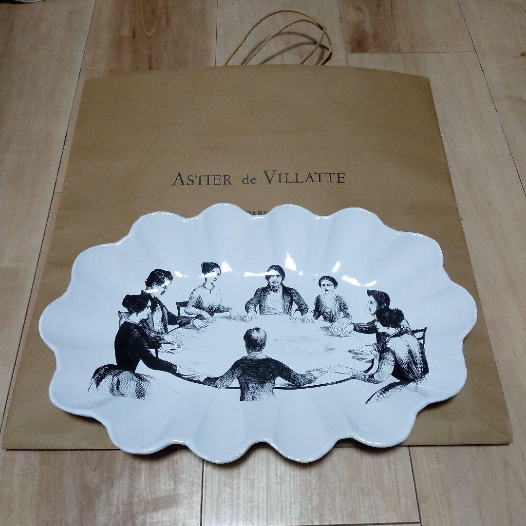 Astier de Villatte 　John Derian 　新品未使用 John_Derian_ADV_Marble_Collabo