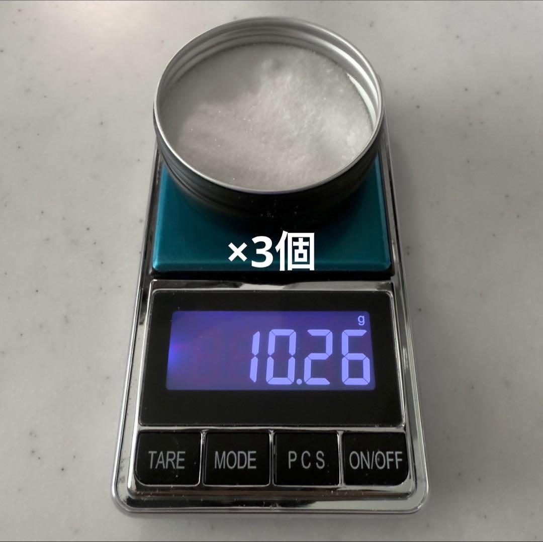 超高濃度］CBN アイソレート 30g 99.9%