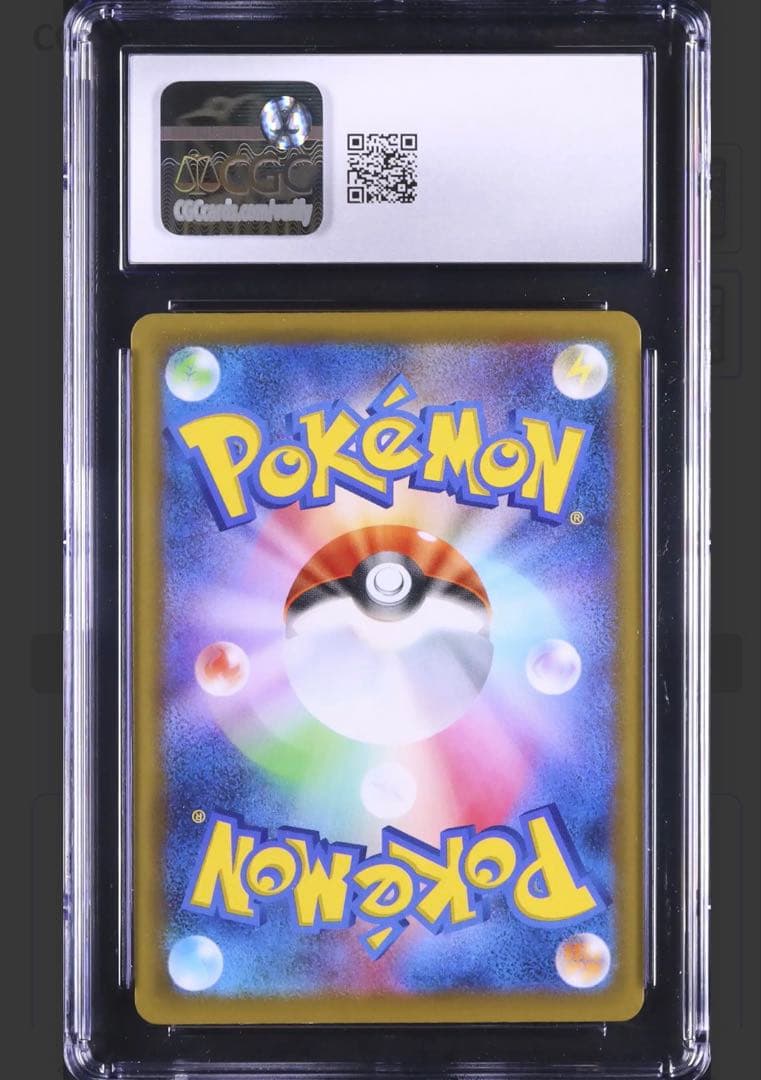 早いもの勝ち！【PSA10相当】ミュウ 25th ミラー パラレル CGC10