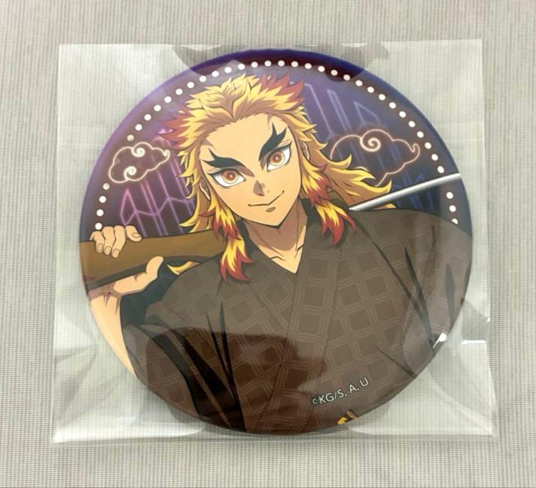 鬼滅の刃　漆ノ章 in ナムコ　100mm缶バッジ　煉獄杏寿郎 数量限定】アニメ「鬼滅の刃」 漆ノ章 in ナムコ 応援店キャンペーン