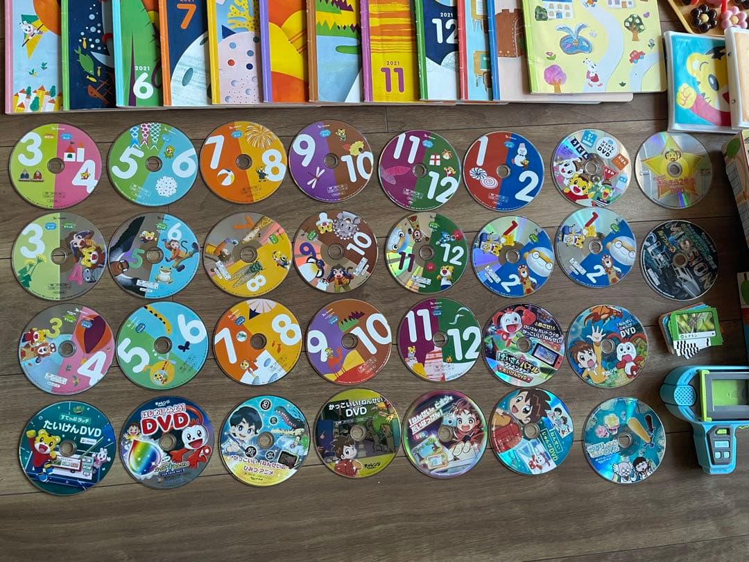 ほっぷ1年分＆すてっぷ1年分＆じゃんぷ10ヶ月分