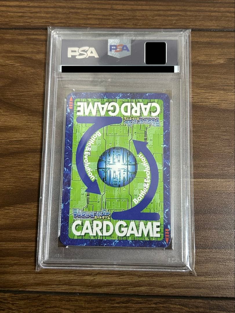 貴重・PSA9】デュークモンクリムゾンモード 2004当時品 旧デジモン