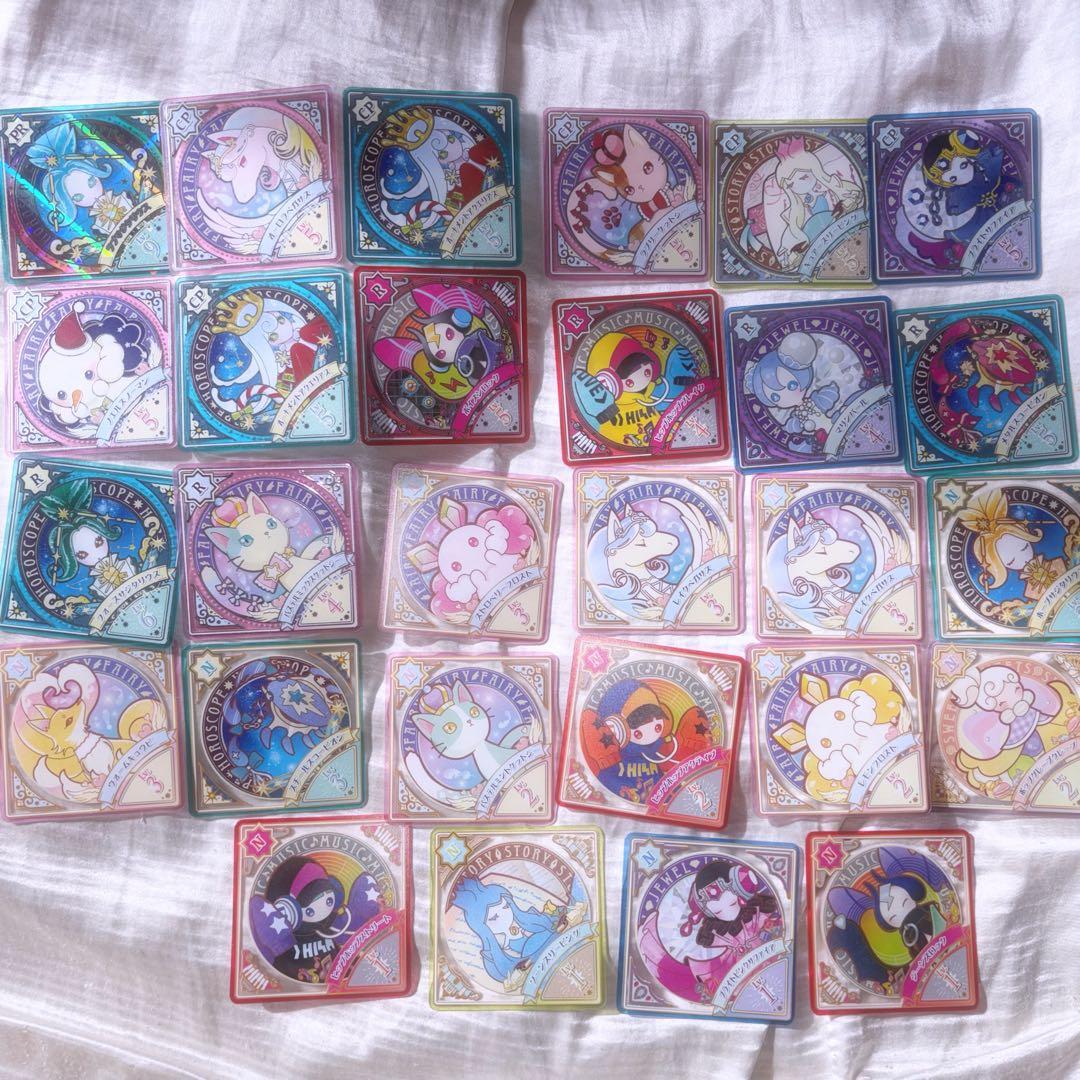 アイカツプラネット スイングまとめ売り - メルカリ