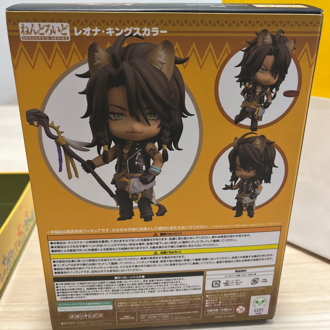 レオナ・キングスカラー 1526 ねんどろいど ツイステ - メルカリ