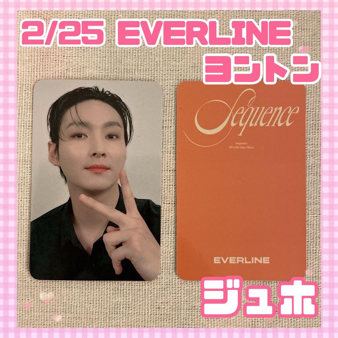 SF9 2/25 Everline ヨントントレカ ジュホ - メルカリ
