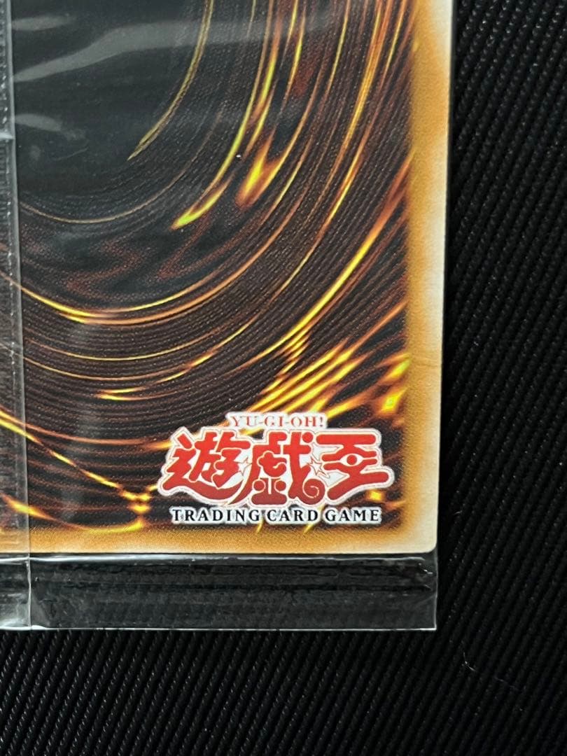 遊戯王 魔導神のオブジェ スーパーレア wcs 未開封 - メルカリ