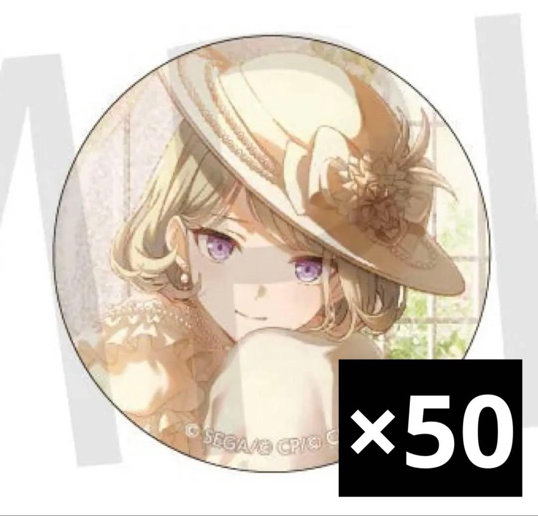 プロセカ 草薙寧々 グリッター缶バッジ グリ缶 44B ジュンブラ - メルカリ