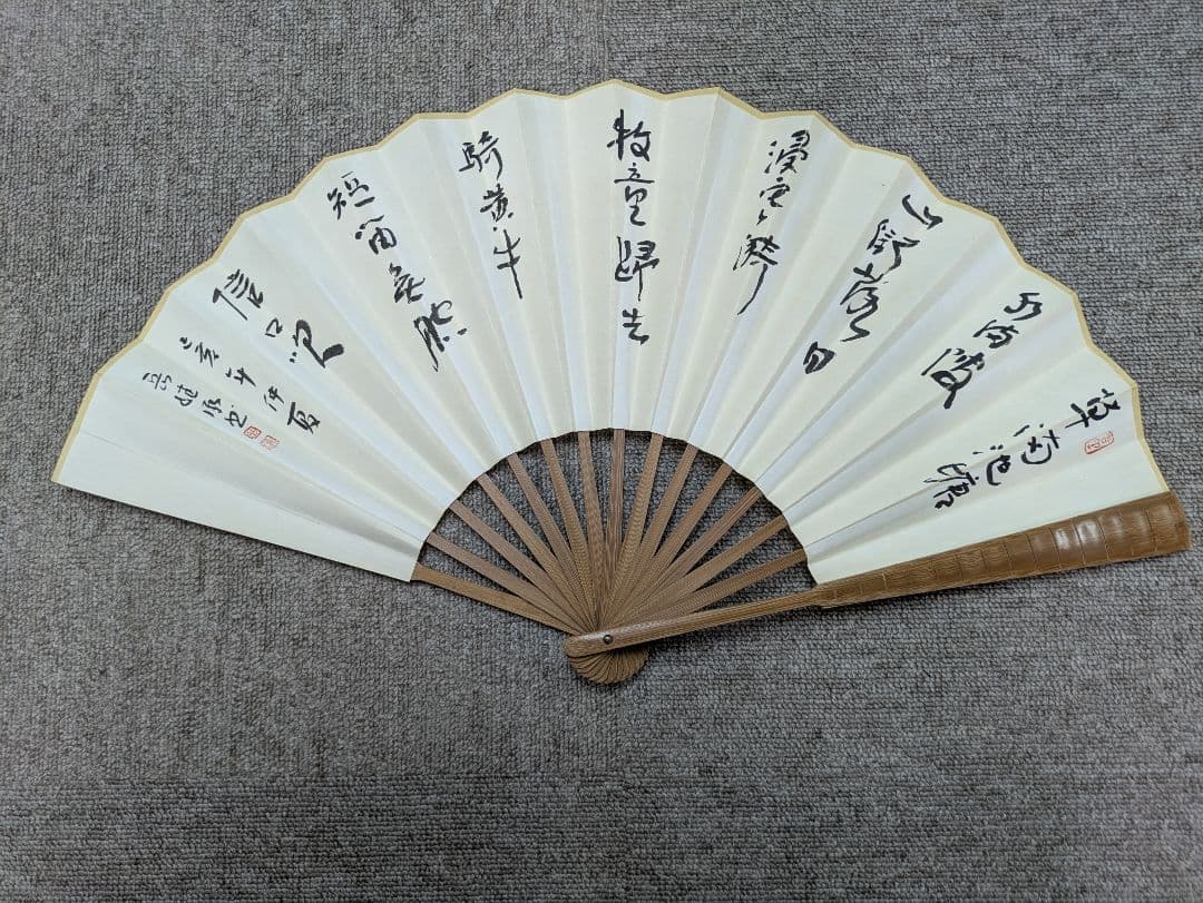 掛け軸 美術品 送料込み 20点まとめて - 絵画アウトレット ストア