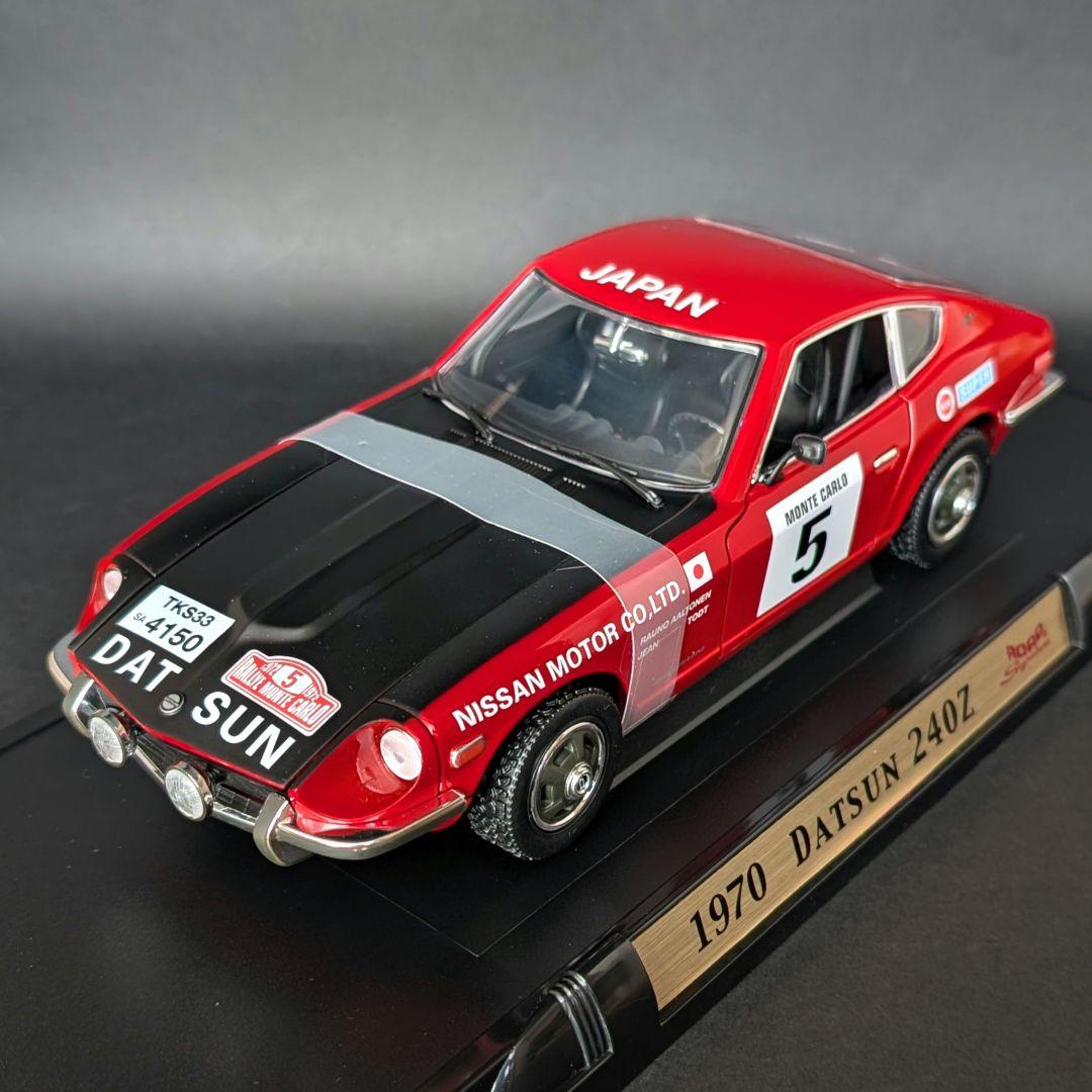 1/18 Nissan DATSUN 240Z 1970 ラリー・モンテカルロ - メルカリ