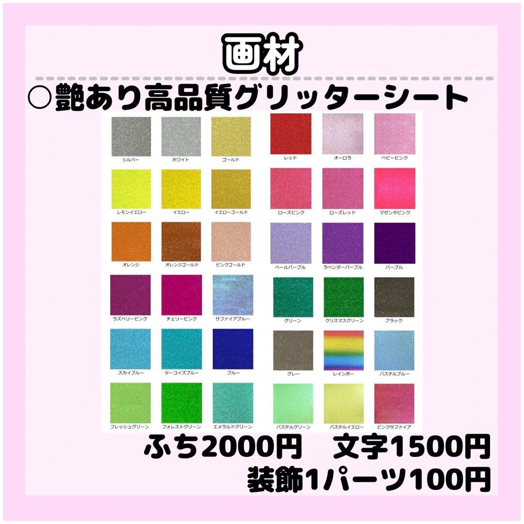 k a n aページ