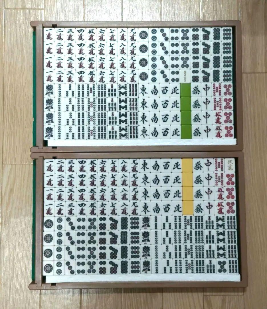 ★美品★ 全自動卓用 麻雀牌「雀豪 MK-Ⅲ」２セット 送料無料】全自動麻雀卓用麻雀牌 雀豪MK-3（マークスリー/MRタイプ