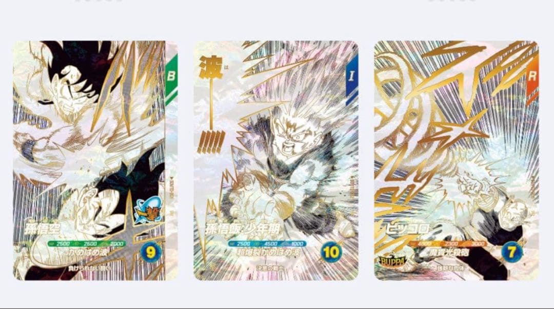 ドラゴンボール ダイバーズ オフィシャルデッキケース 40th カードのみ