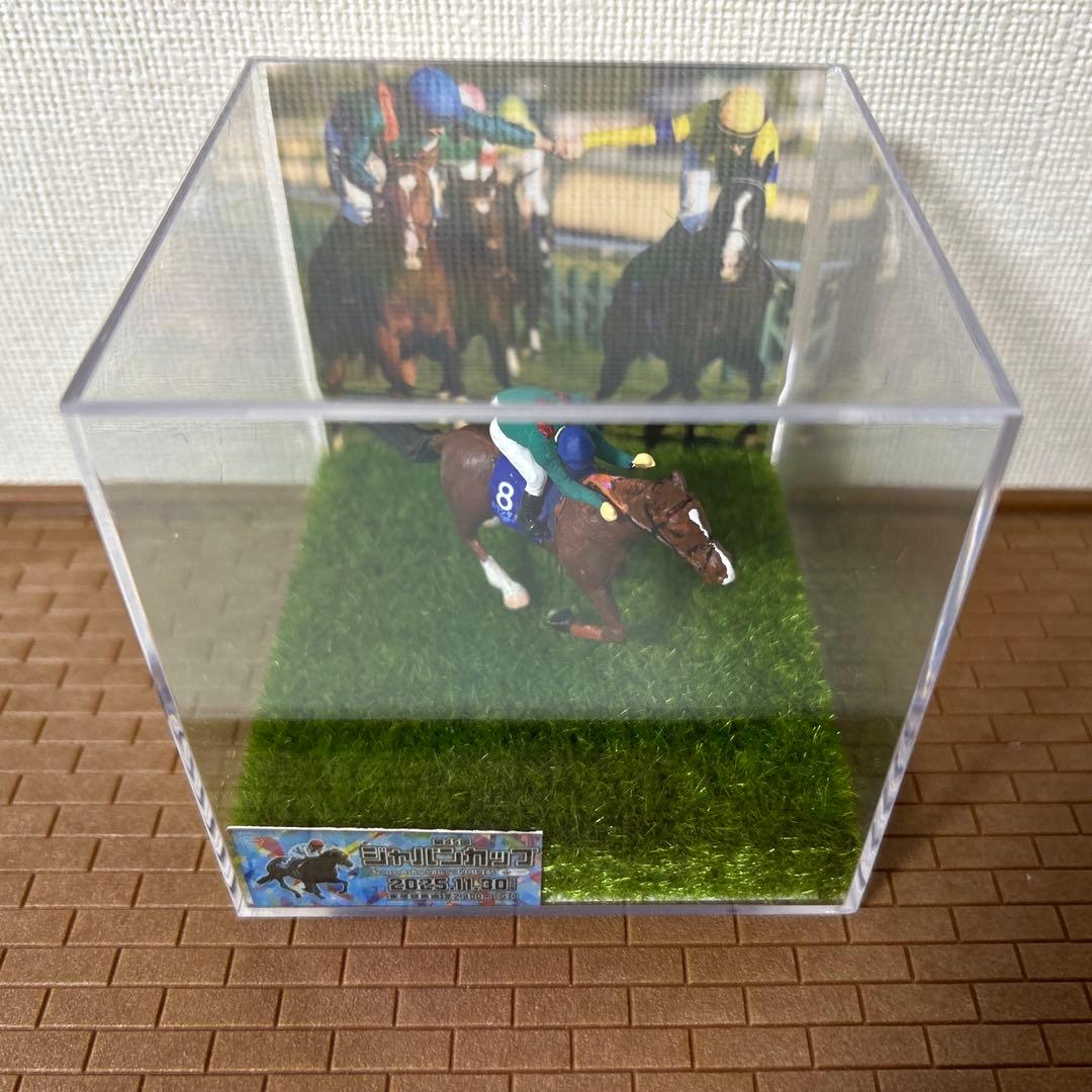 カランダガン 【競馬フィギュア】 - メルカリ