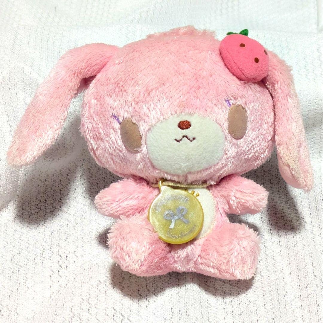 レア品】サンリオ シュガーバニーズ ストロベリーうさ ぬいぐるみ 2006