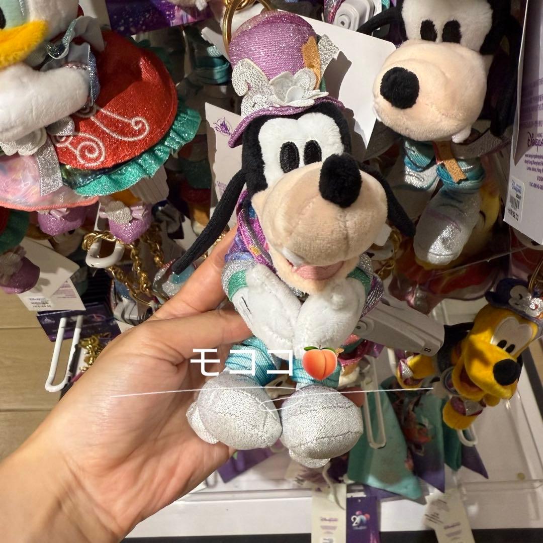 香港ディズニー 開園20周年記念 グーフィー ぬいぐるみキーチェーン
