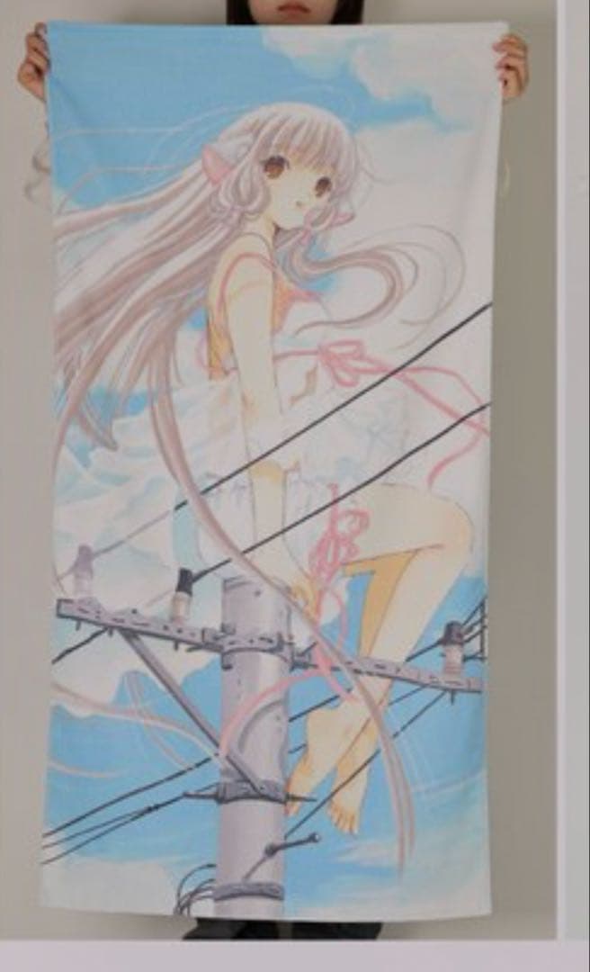 CLAMP展 ちょびっツ ビジュアル バスタオル ちぃ - メルカリ
