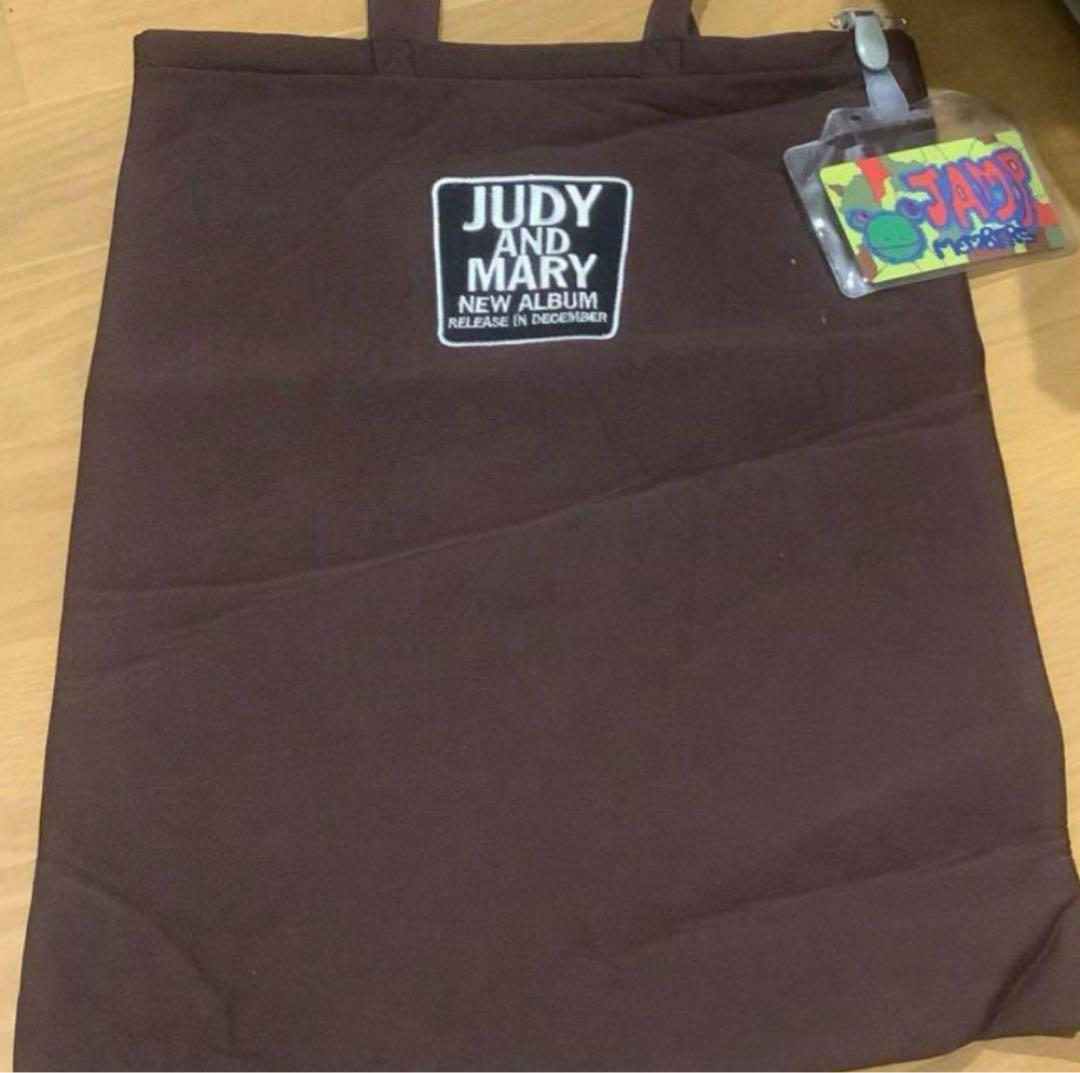 【非売品】JUDY AND MARY サイン入バッグ　懸賞品　1名限定　YUKI 61jFMKyhPJL._AC_UF350,