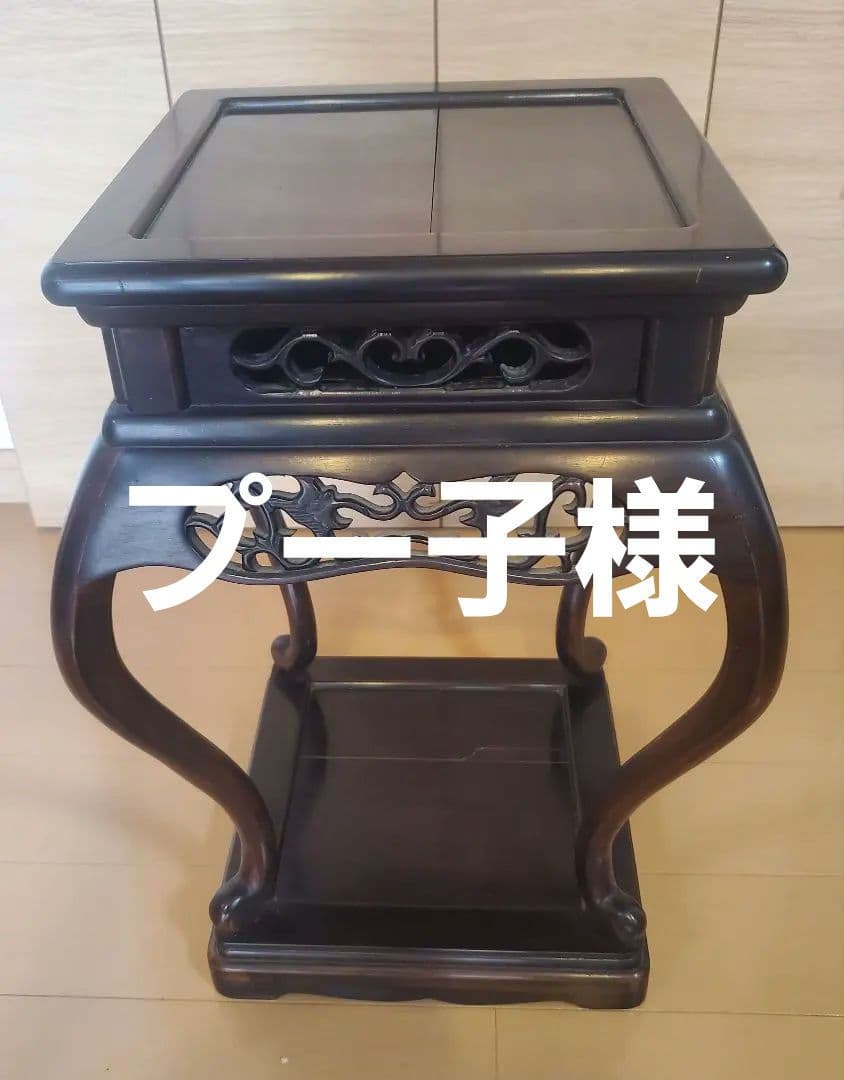 唐木 香炉台 花台 アンティーク - メルカリ