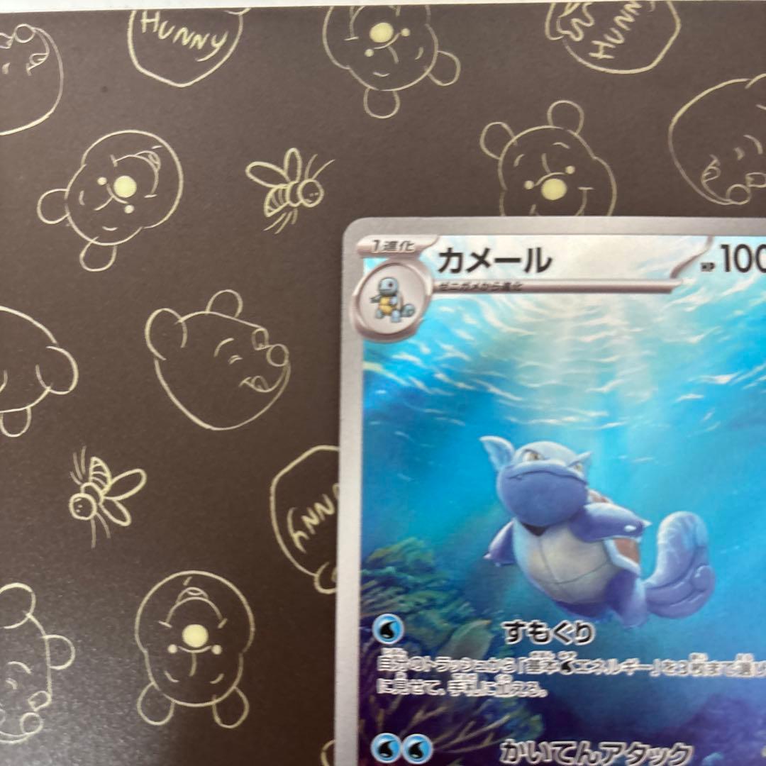 カメール AR SV2a ポケモンカード151 171/165 - メルカリ