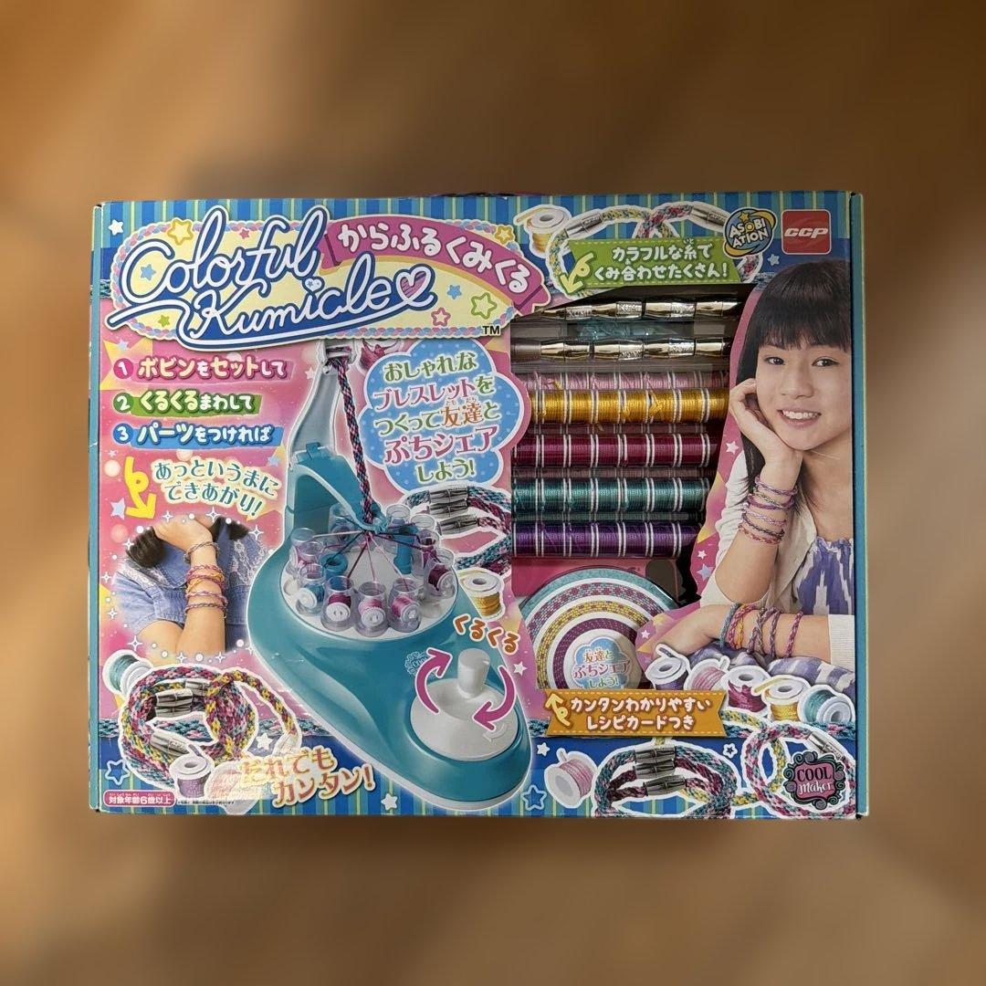 新品未使用】 からふるくみくるブレスレット ASOBIATION - メルカリ