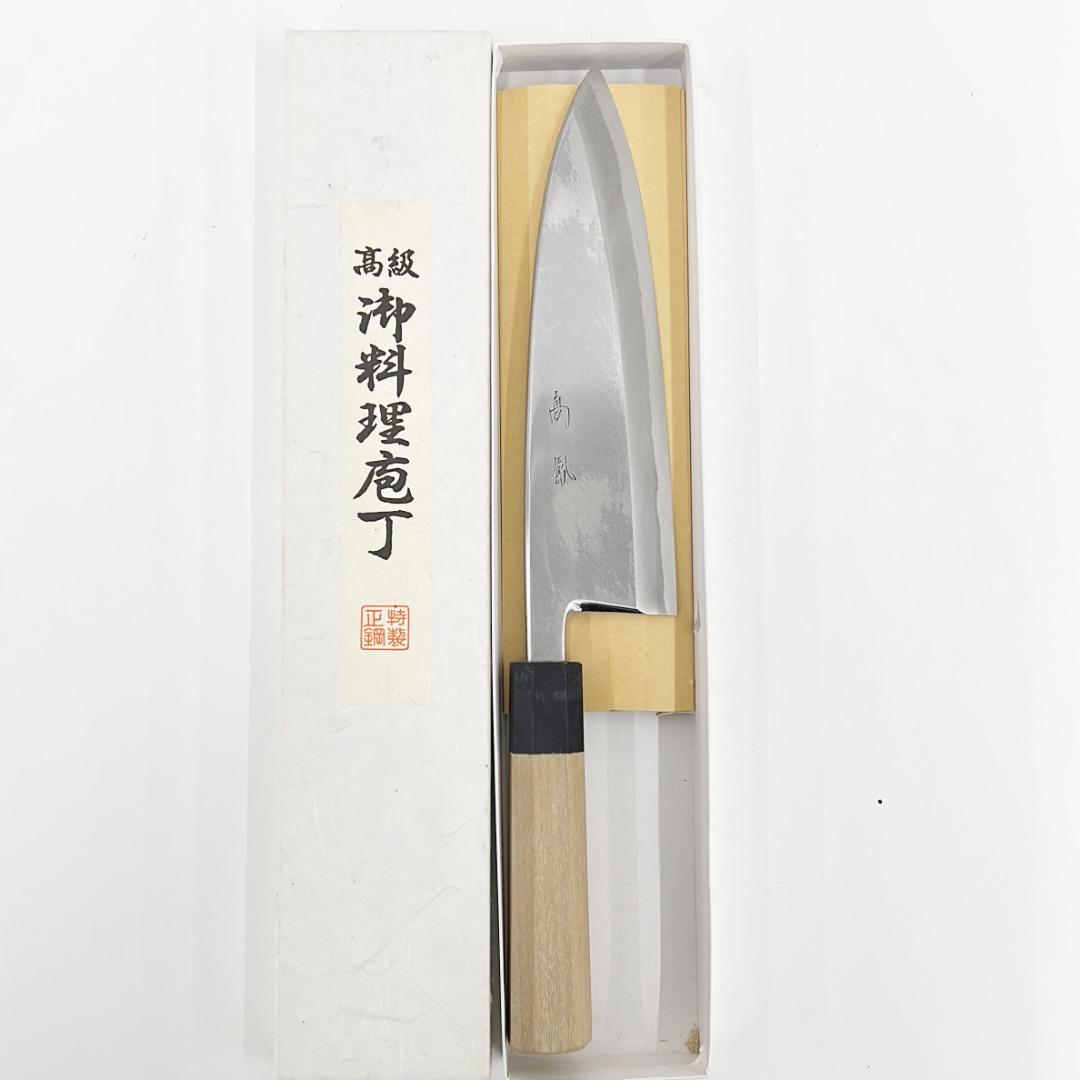 美品【高鳳/出刃包丁】料理包丁/210mm【X497 美品【高鳳/出刃包丁】料理包丁/210mm【X497 - メルカリ