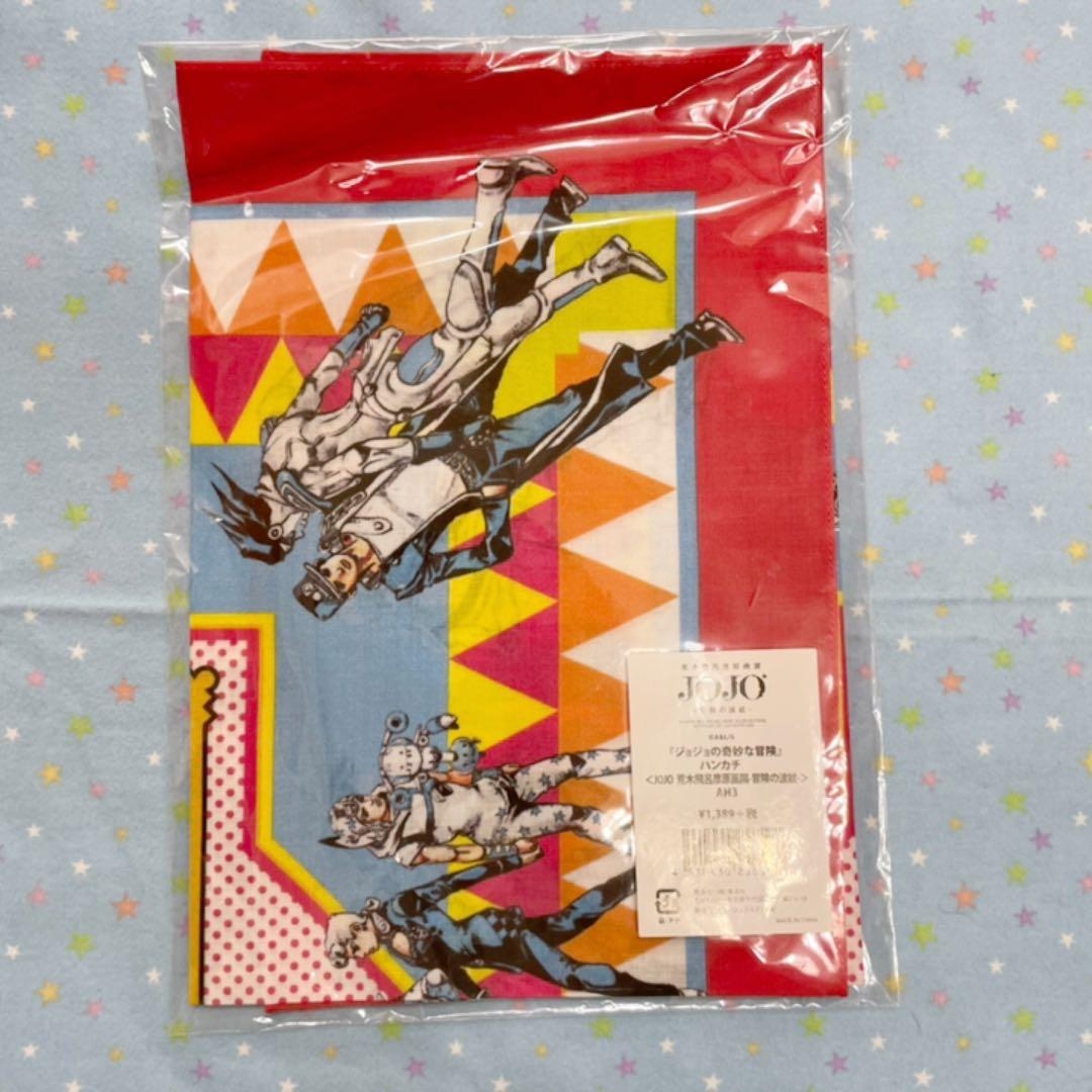 ジョジョの奇妙な冒険ハンカチ 荒木飛呂彦原画展 ＊ - メルカリ