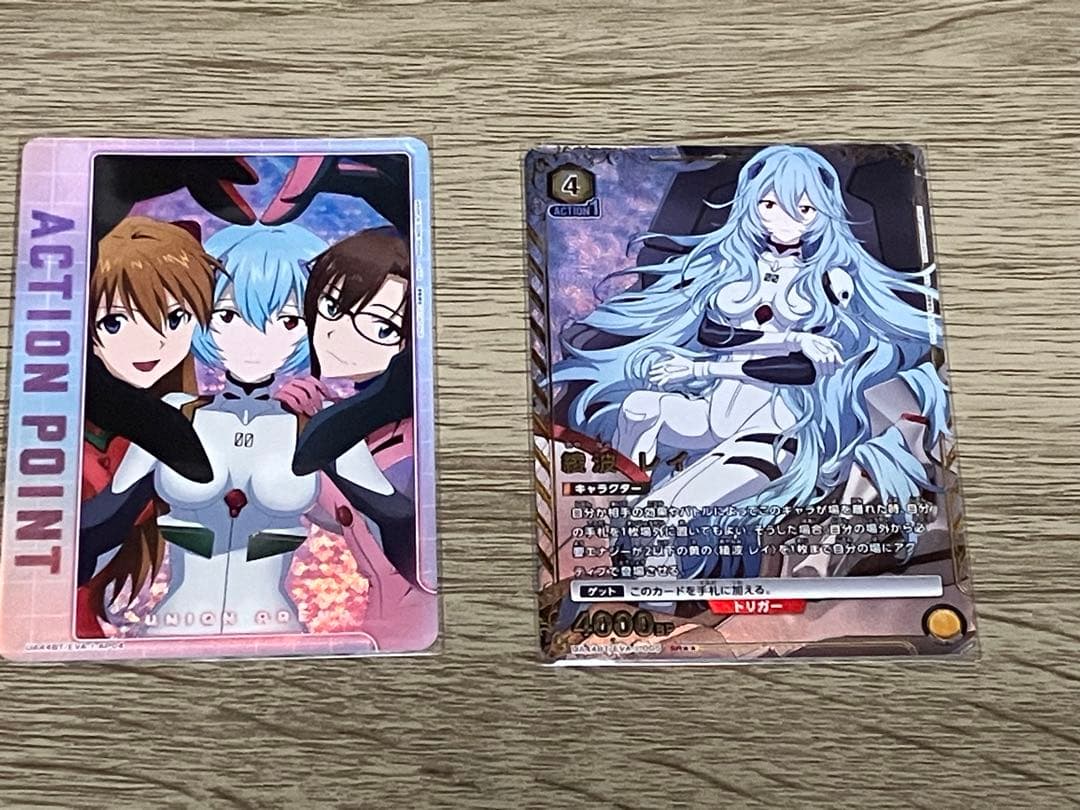 綾波レイ SR☆2 APカードセット 綾波 レイ/SR【黄】【キャラクター】《パラレル版UA44BT/EVA-1-005