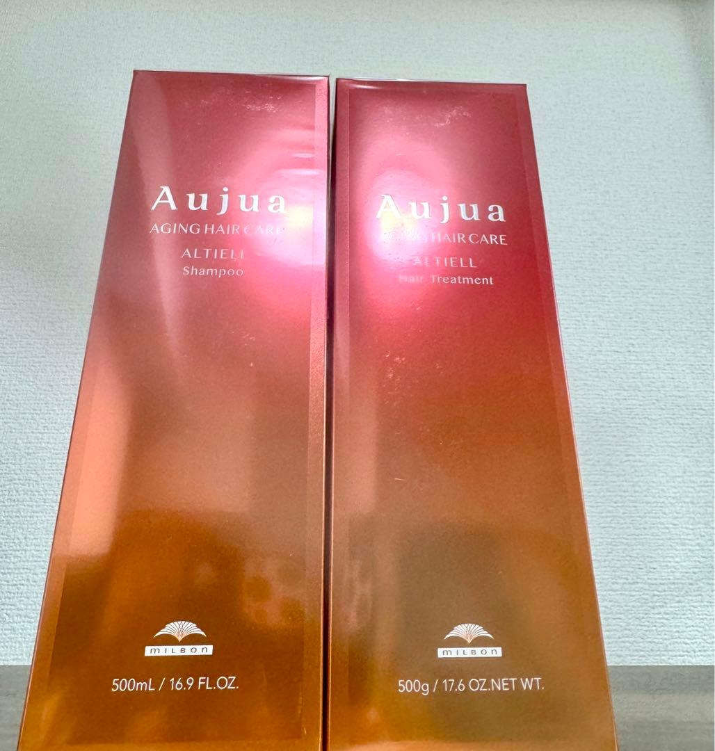 オージュア アルティールシャンプー500mlトリートメント500g 楽天市場】ミルボン オージュア アルティール シャンプー 500ml ヘア